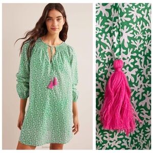 Boden Green & White Smocked Neck Beach Kaftan